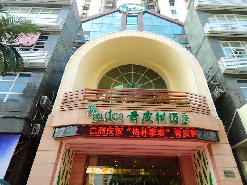 Vatica Guangdong Shantou East Changping Road Guoxin Garden Hotel Kültér fotó