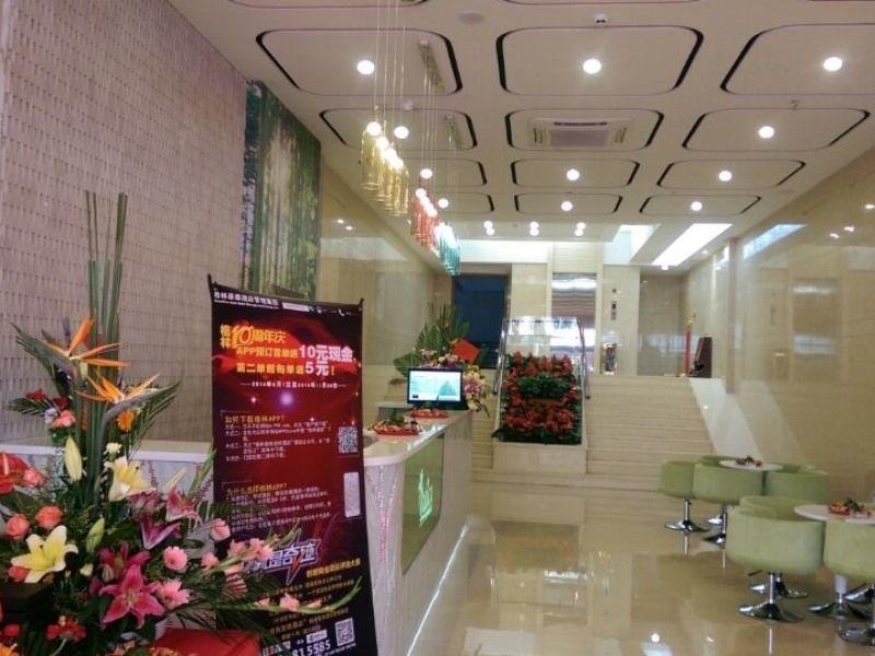 Vatica Guangdong Shantou East Changping Road Guoxin Garden Hotel Kültér fotó