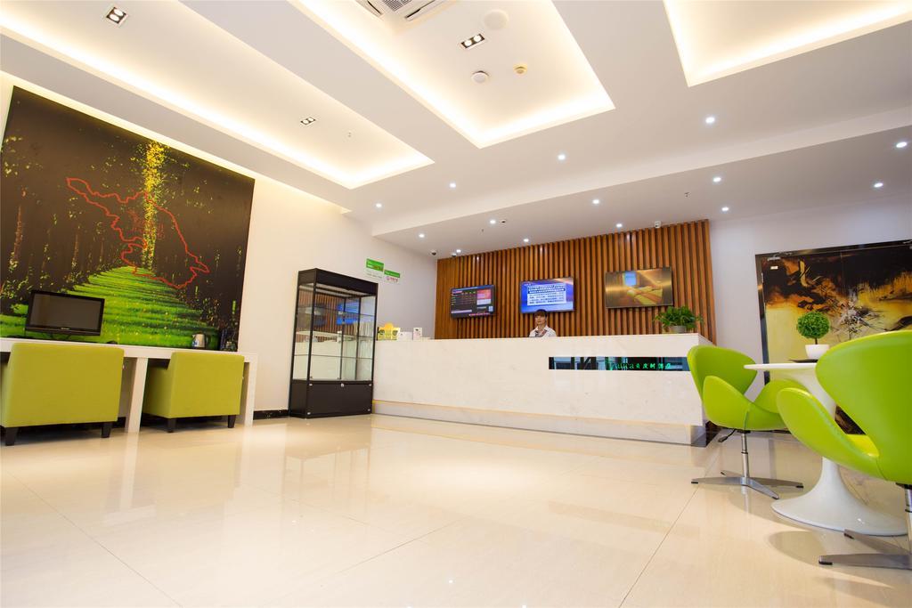 Vatica Guangdong Shantou East Changping Road Guoxin Garden Hotel Kültér fotó