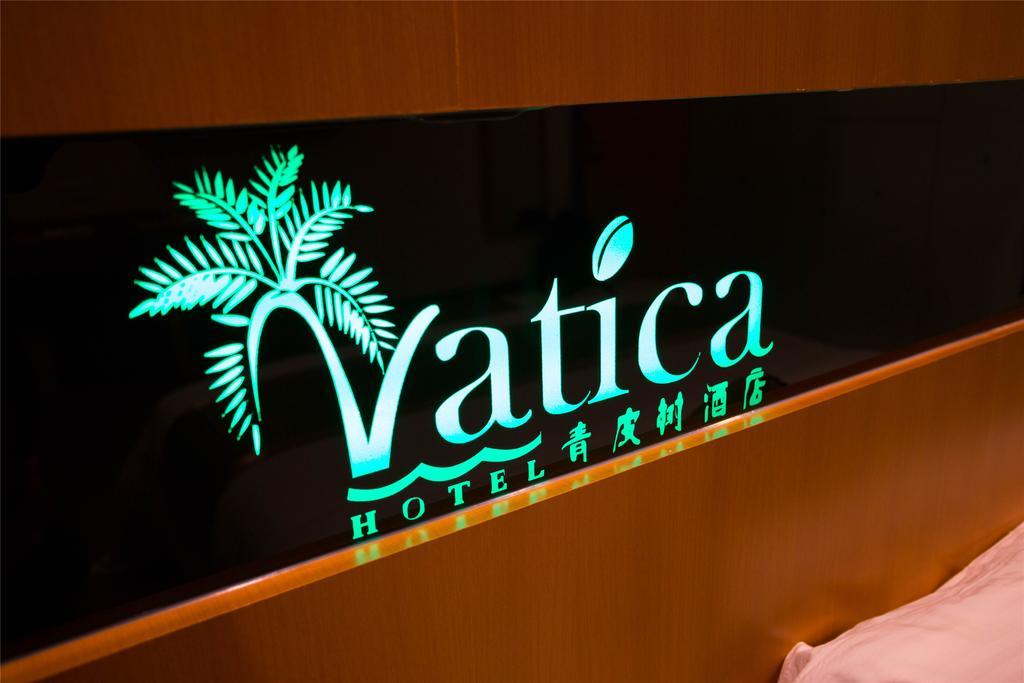 Vatica Guangdong Shantou East Changping Road Guoxin Garden Hotel Kültér fotó