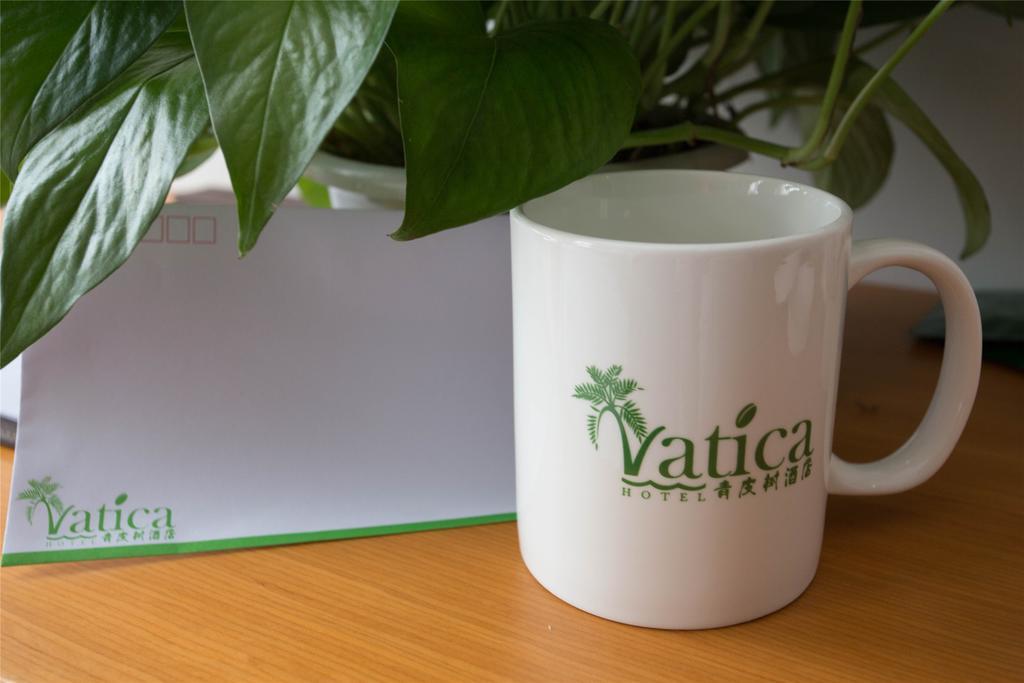 Vatica Guangdong Shantou East Changping Road Guoxin Garden Hotel Kültér fotó